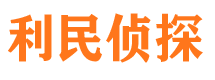 固镇外遇出轨调查取证